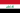 Drapeau de l'Irak