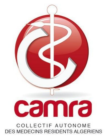 Logo officiel du CAMRA