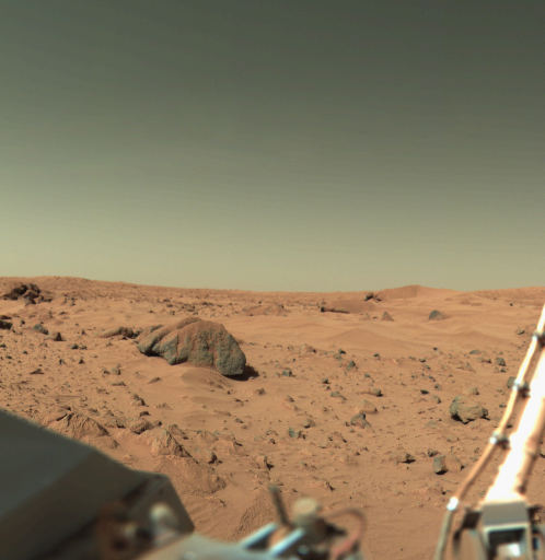 Image illustrative de l'article Chryse Planitia