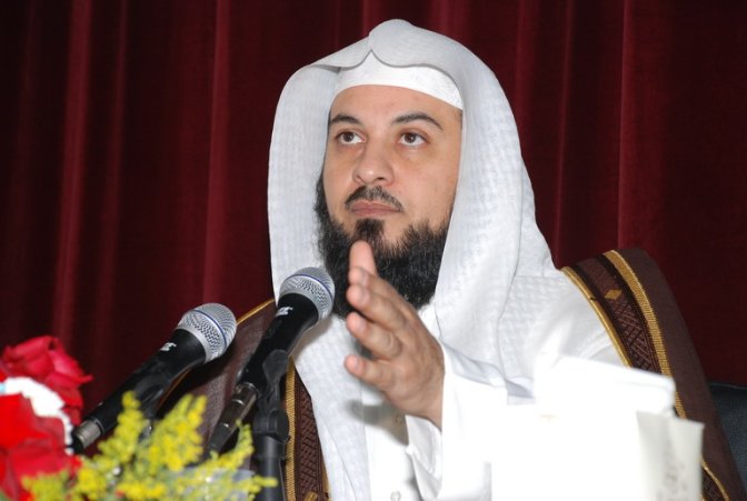 Mohammed Al-Arefe.jpg