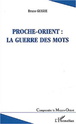 Image hébergée par servimg.com